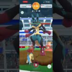 3人でメガルカリオ！流石にキツいね… #ポケモン #ポケモンGO #pokemongo #pokemon