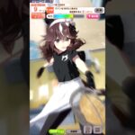 【ウマ娘】ラーメンシナリオ演出　カレンブーケドールまとめ #新シナリオ #ウマ娘 #うま娘 #カレンブーケドール #ウマ娘プリティーダービー