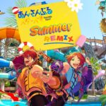 Another Enstars Summer (Enstars Mashup)