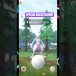 Catching Mega Mewtwo Y with the Special Background! (Pokémon GO)|PoGo Master| #shorts #fyp
