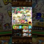 DEX Vivi Kizuna 10* #onepiece #HolyKnightsSuperSugoFest  #luffy #anime #optc #sanji