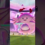 Dynamax chansey raid pokemon go # #pokemongo #shorts