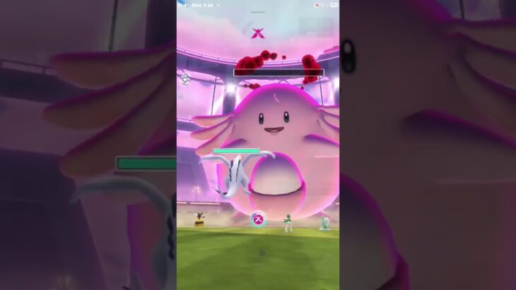 Dynamax chansey raid pokemon go # #pokemongo #shorts