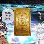 FATE GRAND ORDER  SUMMER 2026 BANNER 1 “Ciel summons”