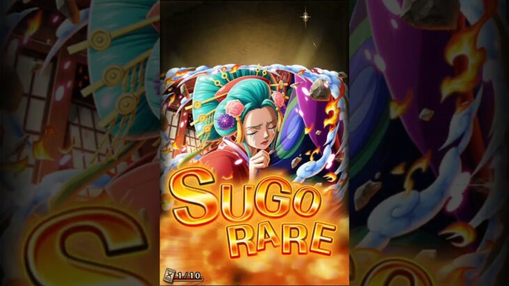 Free multi on Holy Knight Super Sugo-Fest [OPTC] #trecru #onepiece  #gacha