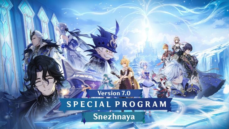 Genshin Impact Version 7.0 Livestream #Snezhnaya #NewVersion