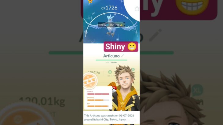 I got shiny articuno in Pokemon go #pokemongo #pokemongozacianmasterleague #pokemon #shinydratini