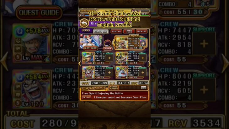 Kizuna Clash 10* Vs Vivi No New Units No Friend Captain Needed Accessible