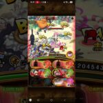 Kizuna Vivi IMU without new Legend Vs STR VIVI | One Piece Treasure Cruise #onepiece #optc #kizuna