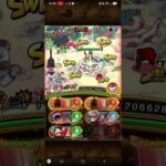 Kizuna Vivi IMU without newLegend Vs DEX VIVI | One Piece Treasure Cruise | #onepiece #optc #kizuna