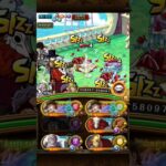 (OPTC) Garp TM walkthrough! #onepiece