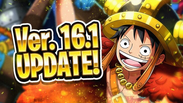 OPTC UPDATE 16.1! New Letter Revealed! (ONE PIECE Treasure Cruise)