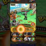 Treasure Map Event Vs Coby 07/2026 #onepiece