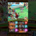 Treasure Map VS. GARP Optc #optc #onepiece