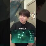 当退坑原神的朋友看到周年庆内容原神空月之歌原神挪德卡莱和我一起玩原神吧原神纳塔原神版本前瞻