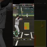 プロ野球スピリッツA（Professional Baseball Spirits A）巨人VS阪神
