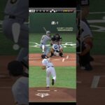 プロ野球スピリッツA（Professional Baseball Spirits A）巨人VS阪神