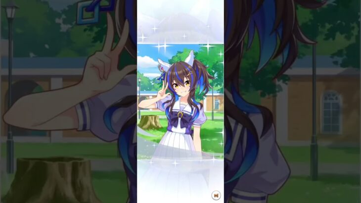 【ウマ娘】新育成シナリオ開幕 サポートカードガチャ 無料10連(5日目) #ウマ娘 #umamusume #ウマ娘プリティーダービー