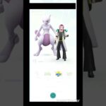 リモートキラ交換 #ポケモンgo #ポケモン #pokemongo #ポケモンgo好きと繋がりたい