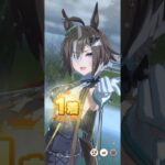 【ウマ娘】ルーラーシップの勝利ポーズ【ウイニングランなし】#ウマ娘  #ウマ娘プリティーダービー #umamusume #ルーラーシップ