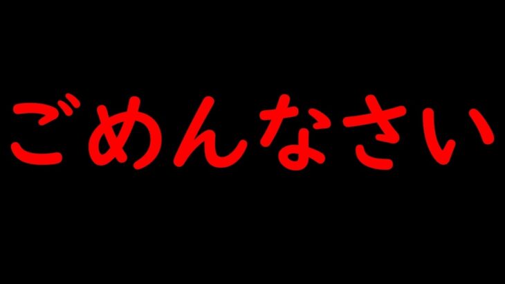 [トレクル]デュエル! なにこれ…よく分からない現象に陥りつつ…最強火力で勝ち進む12周年編成を砕く鬼火力編成[OPTC][Duel]