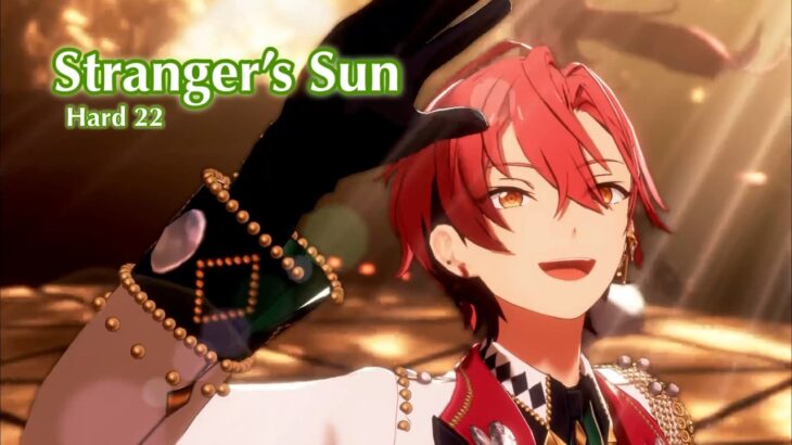 [あんスタMusic] Stranger’s Sun [Hard 22] Perfect Combo