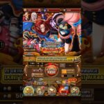 🍀🎩⚔️🔴✨ #optc #trecru #kizunaclash #summons #gacha #shamrock #gunko