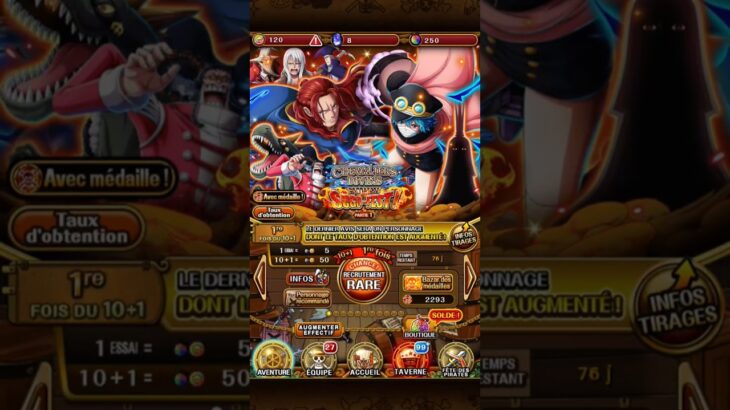 🍀🎩⚔️🔴✨ #optc #trecru #kizunaclash #summons #gacha #shamrock #gunko