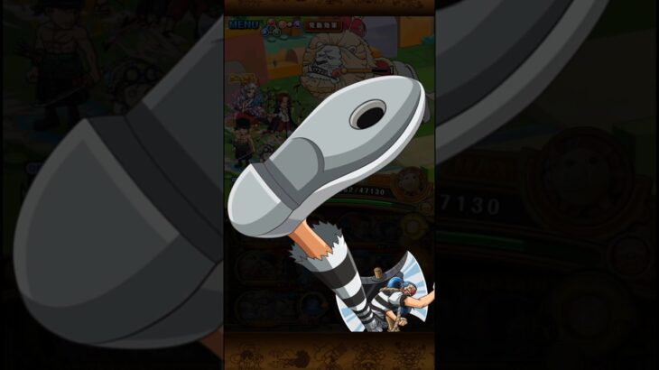 ONE PIECEトレクル　バギー　必殺技