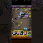 [モンスト・呪術迴戦コラボ]究極-禪院直哉-禪院真希編成&SSでボスを撃破すると見れる特殊演出‼️
