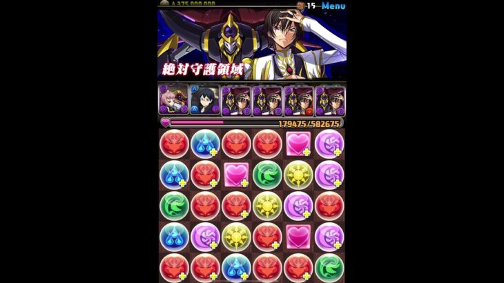 強化された ルルーシュ使って パズドラ#shorts