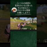 軍曹キル集 #りんぐん作戦本部#キル集 #荒野行動  #ゲーム実況#ゲーム