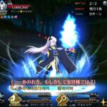 【FGO】ステンノ様と行く清姫戦【トラオム】