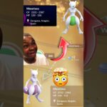 Best Trade Surprise in Pokémon GO! ✨ #pokemon #pokemongo #shorts #mewtwo