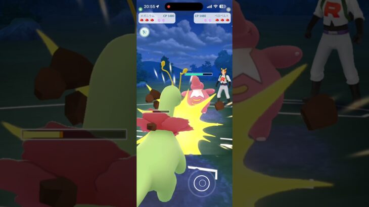 #ポケモンGO#PokemonGO#GOバトルリーグ#GBL#ポケモンGO対戦#shorts