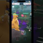 #ポケモンGO#PokemonGO#GOバトルリーグ#GBL#ポケモンGO対戦#shorts