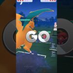 #ポケモンGO#PokemonGO#GOバトルリーグ#GBL#ポケモンGO対戦#shorts
