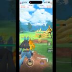 #ポケモンGO#PokemonGO#GOバトルリーグ#GBL#ポケモンGO対戦#shorts