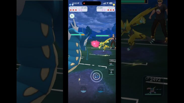 #ポケモンGO#PokemonGO#GOバトルリーグ#GBL#ポケモンGO対戦#shorts