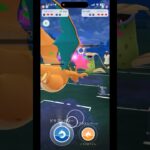 #ポケモンGO#PokemonGO#GOバトルリーグ#GBL#ポケモンGO対戦#shorts