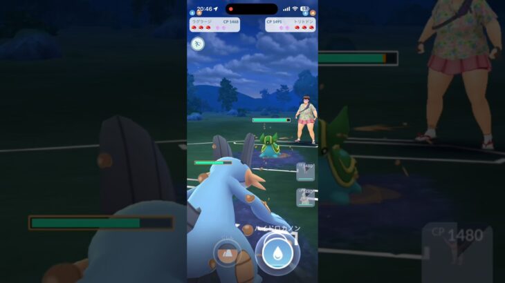 #ポケモンGO#PokemonGO#GOバトルリーグ#GBL#ポケモンGO対戦#shorts
