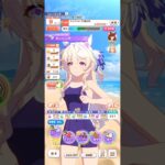 ウマ娘 プリティーダービー ヴィクトワールピサ『ら〜めん トレセン軒 中山 玉ねぎ醤油ラーメン』
