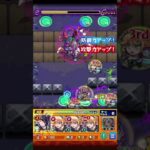 リンネのSSで春風の広場4をワンパン【モンスト】#Shorts