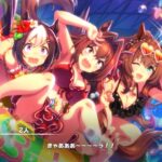 ウマ娘 プリティーダービー ストーリーイベント あの娘が水着に着替えたら ウマ娘夏物語 後編