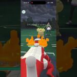 スーパーリーグ！ #ポケモンgoバトルリーグ #ポケモンgo対戦 #ポケモンgo