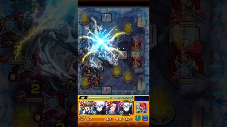 【モンスト】石流龍のボス演出が凄い【呪術廻戦コラボ】