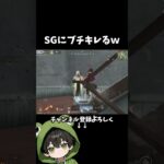 みんなもキレたくなる事あるある。#荒野行動 #荒野エヴァコラボ #あでがえーる