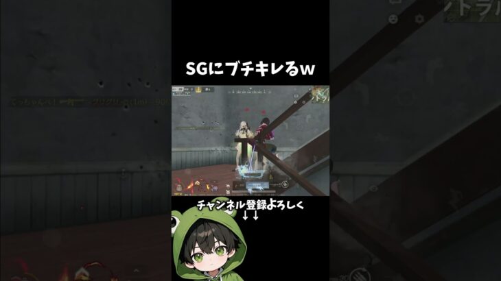 みんなもキレたくなる事あるある。#荒野行動 #荒野エヴァコラボ #あでがえーる