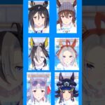 犬かきで迫るステゴ一族 #ウマ娘 #umamusume #games