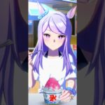 ウマ娘 プリティーダービー メジロマックイーンとウマさんぽ 夏休みver